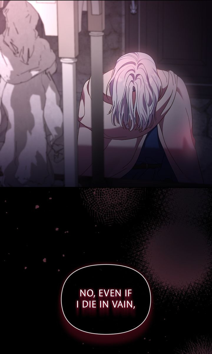 Read Silver Tree chapter 11 image 21 on Lezhin