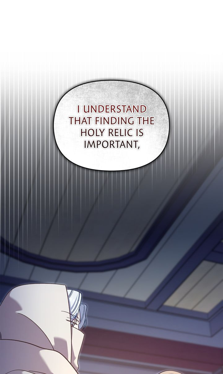 Read Silver Tree chapter 15 image 53 on Lezhin