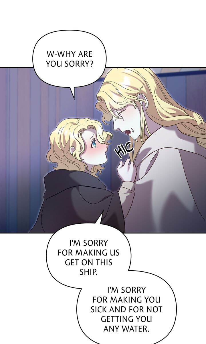 Read Silver Tree chapter 17 image 52 on Lezhin