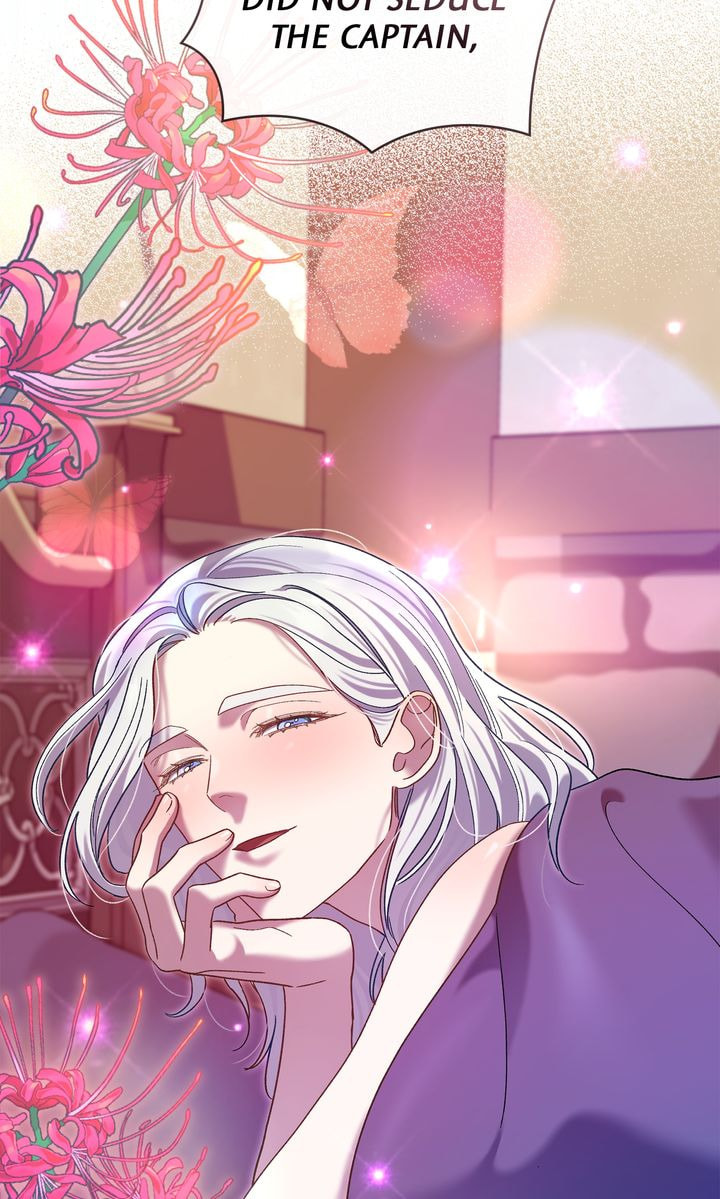 Read Silver Tree chapter 18 image 76 on Lezhin