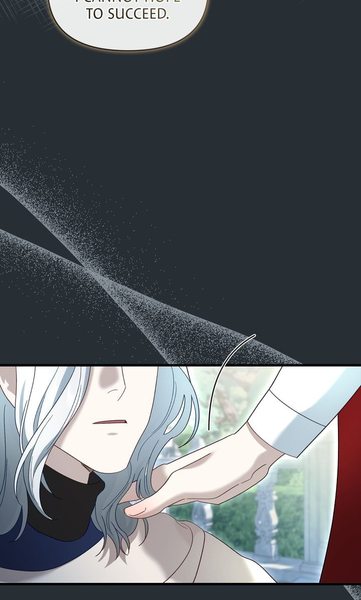 Read Silver Tree chapter 20 image 80 on Lezhin