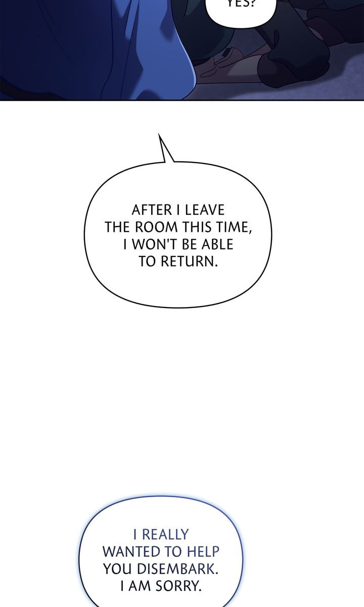 Read Silver Tree chapter 21 image 75 on Lezhin
