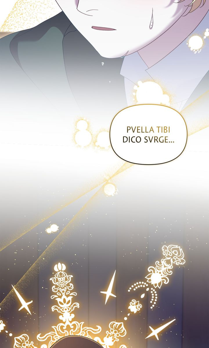 Read Silver Tree chapter 22 image 93 on Lezhin
