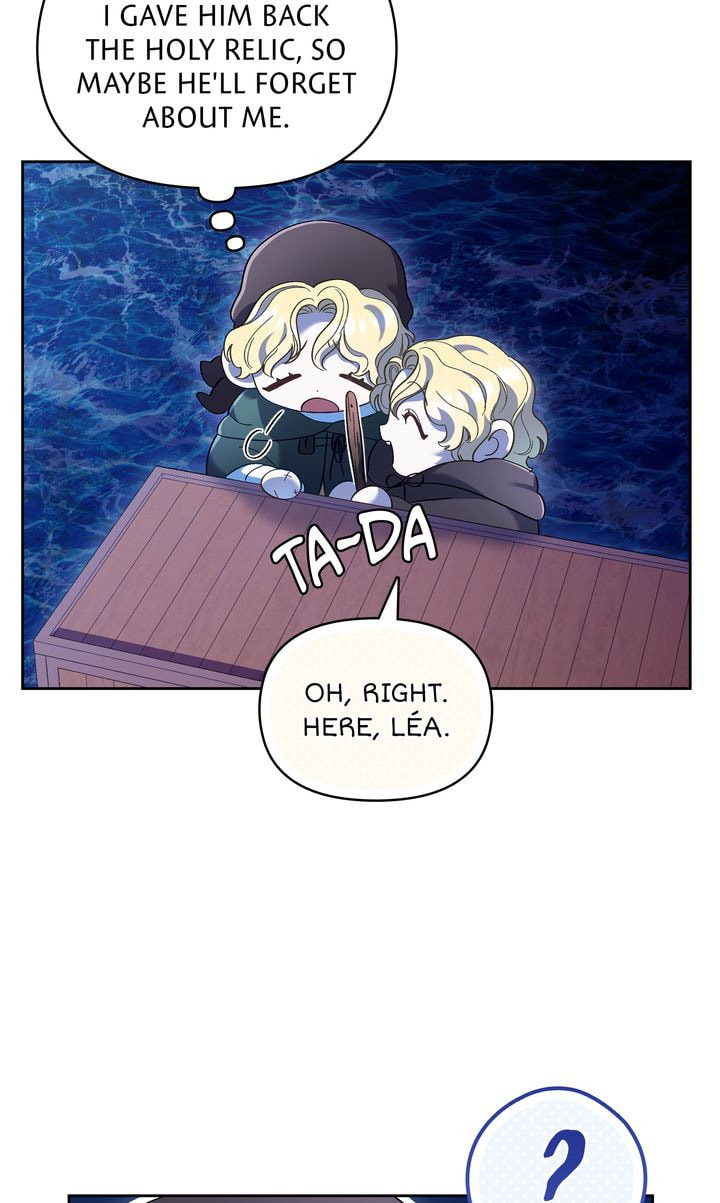 Read Silver Tree chapter 24 image 75 on Lezhin