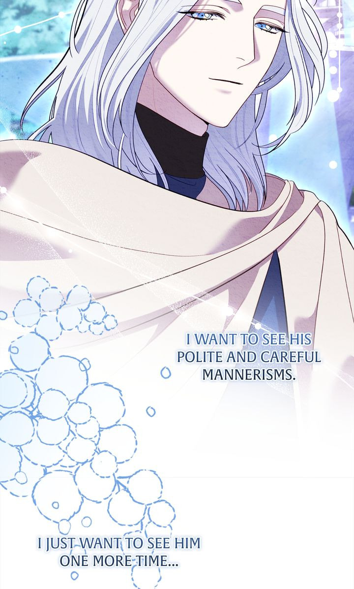 Read Silver Tree chapter 26 image 33 on Lezhin