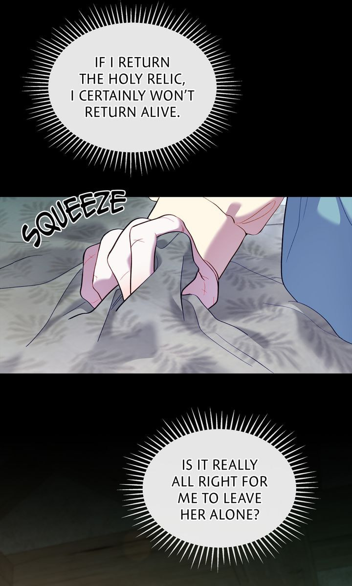 Read Silver Tree chapter 29 image 70 on Lezhin
