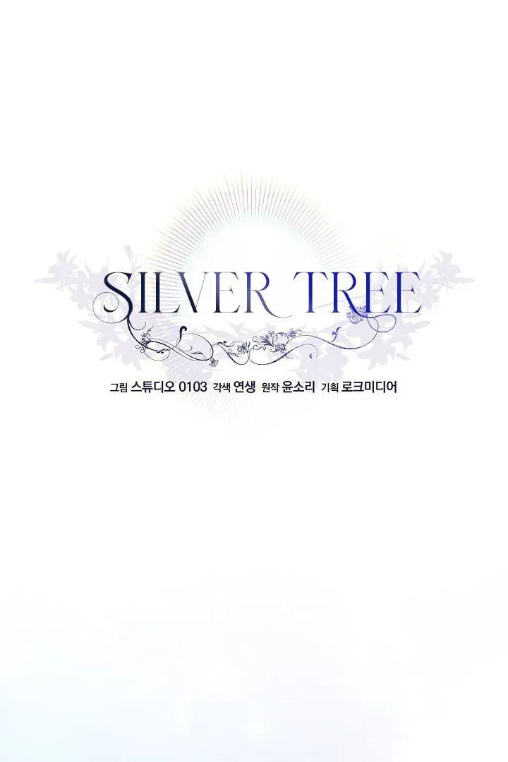Read Silver Tree chapter 34.2 image 50 on Lezhin