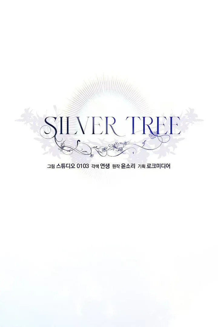 Read Silver Tree chapter 34.3 image 50 on Lezhin