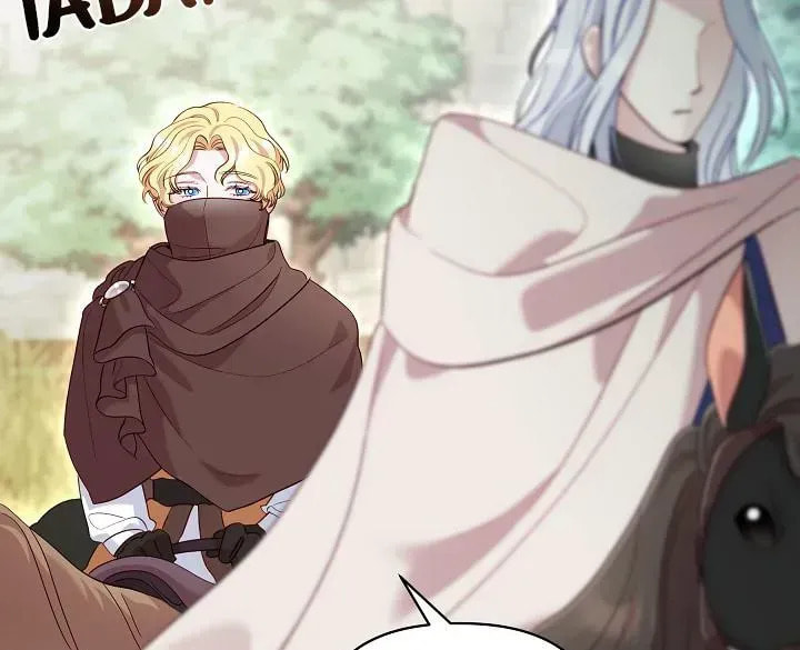 Read Silver Tree chapter 34.3 image 76 on Lezhin
