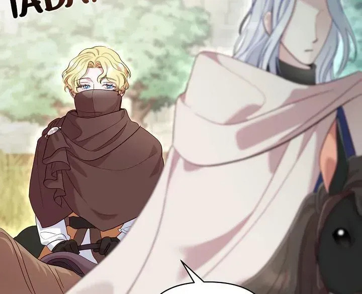 Read Silver Tree chapter 34.6 image 76 on Lezhin