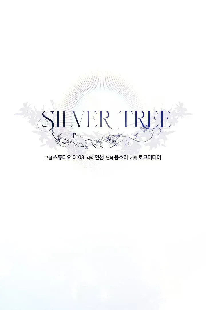 Read Silver Tree chapter 34.8 image 50 on Lezhin