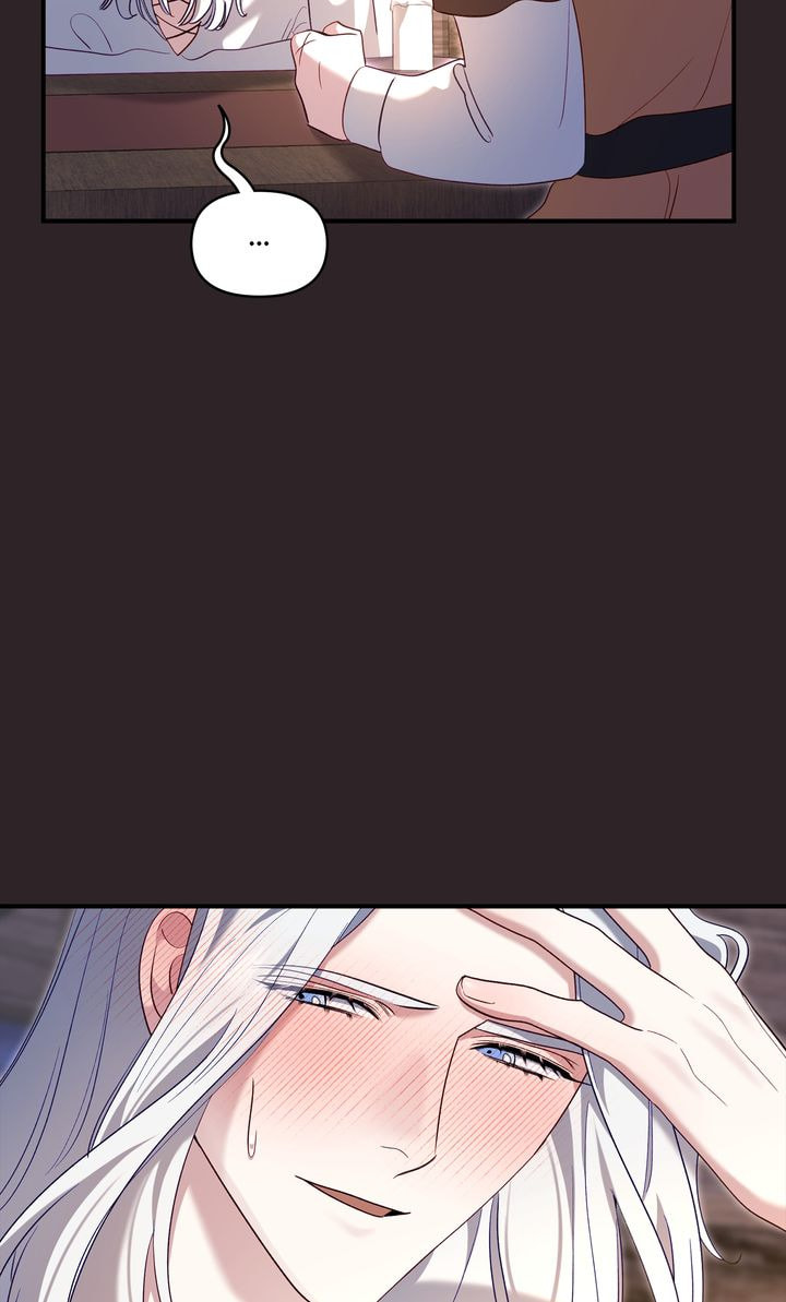 Read Silver Tree chapter 40 image 82 on Lezhin