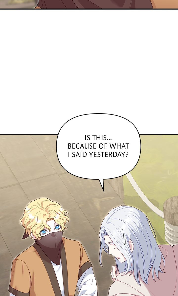 Read Silver Tree chapter 43 image 38 on Lezhin