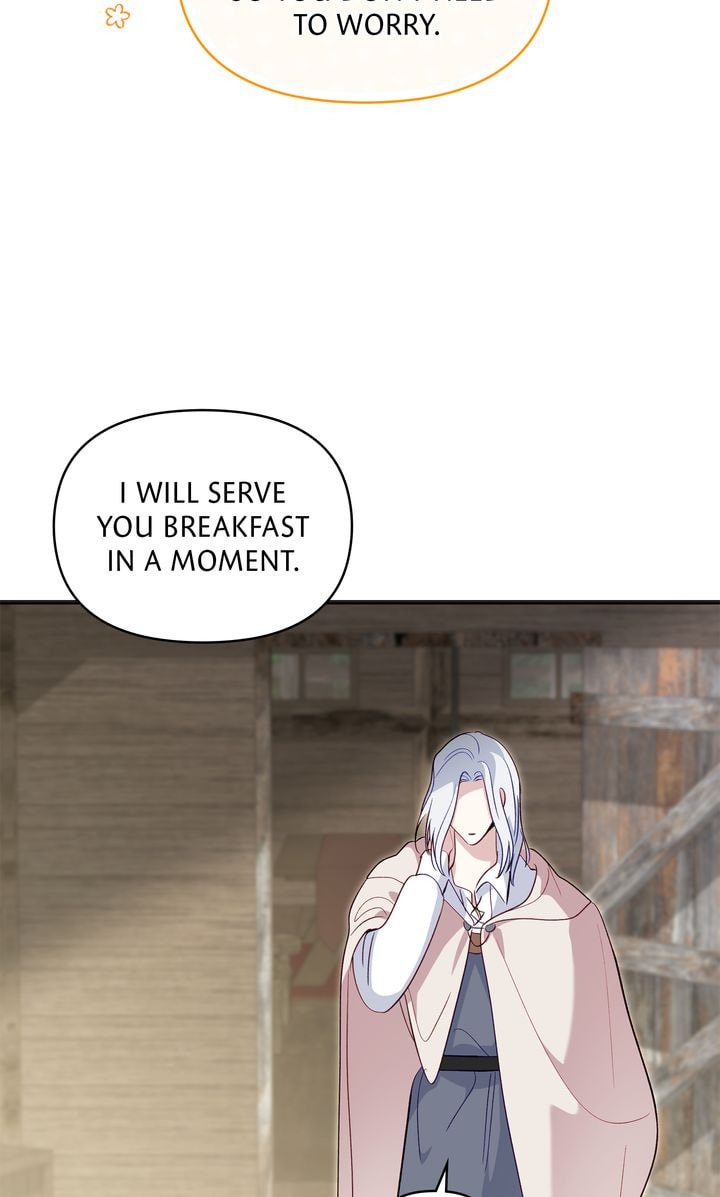 Read Silver Tree chapter 43 image 41 on Lezhin