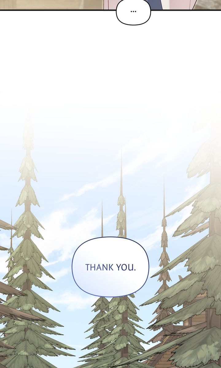 Read Silver Tree chapter 43 image 42 on Lezhin