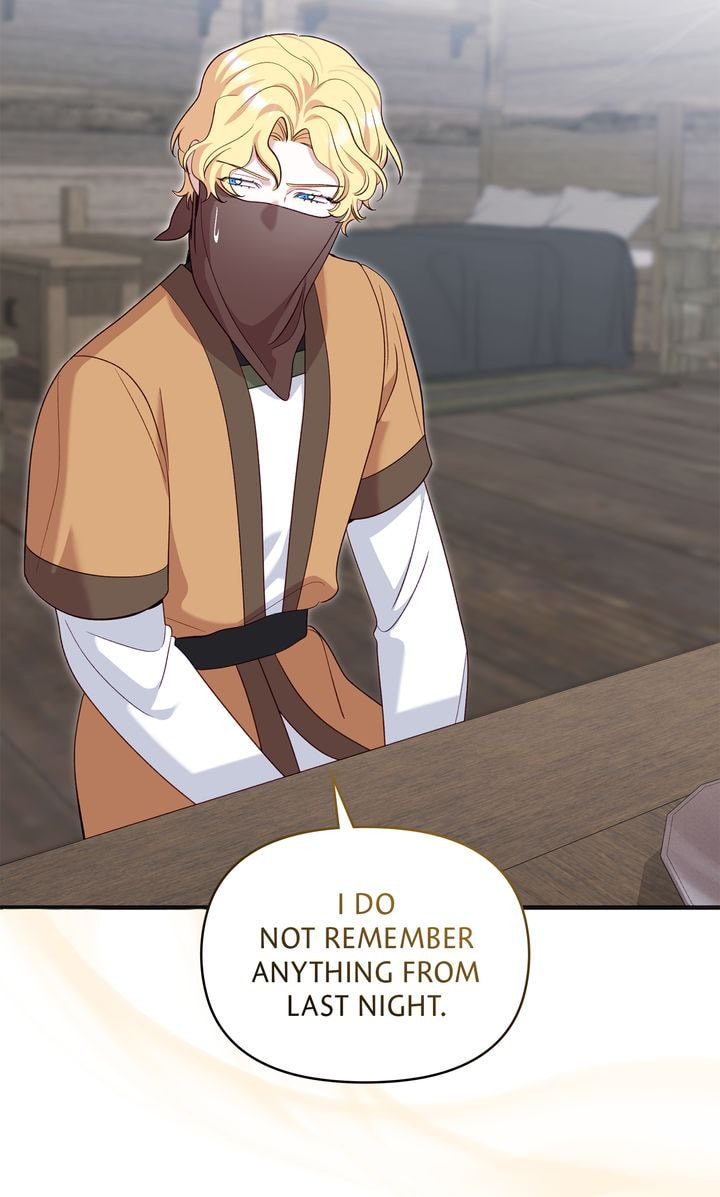 Read Silver Tree chapter 43 image 59 on Lezhin