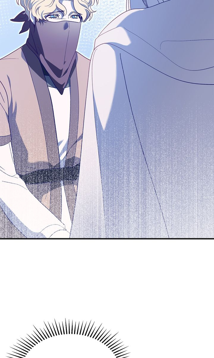 Read Silver Tree chapter 44 image 21 on Lezhin
