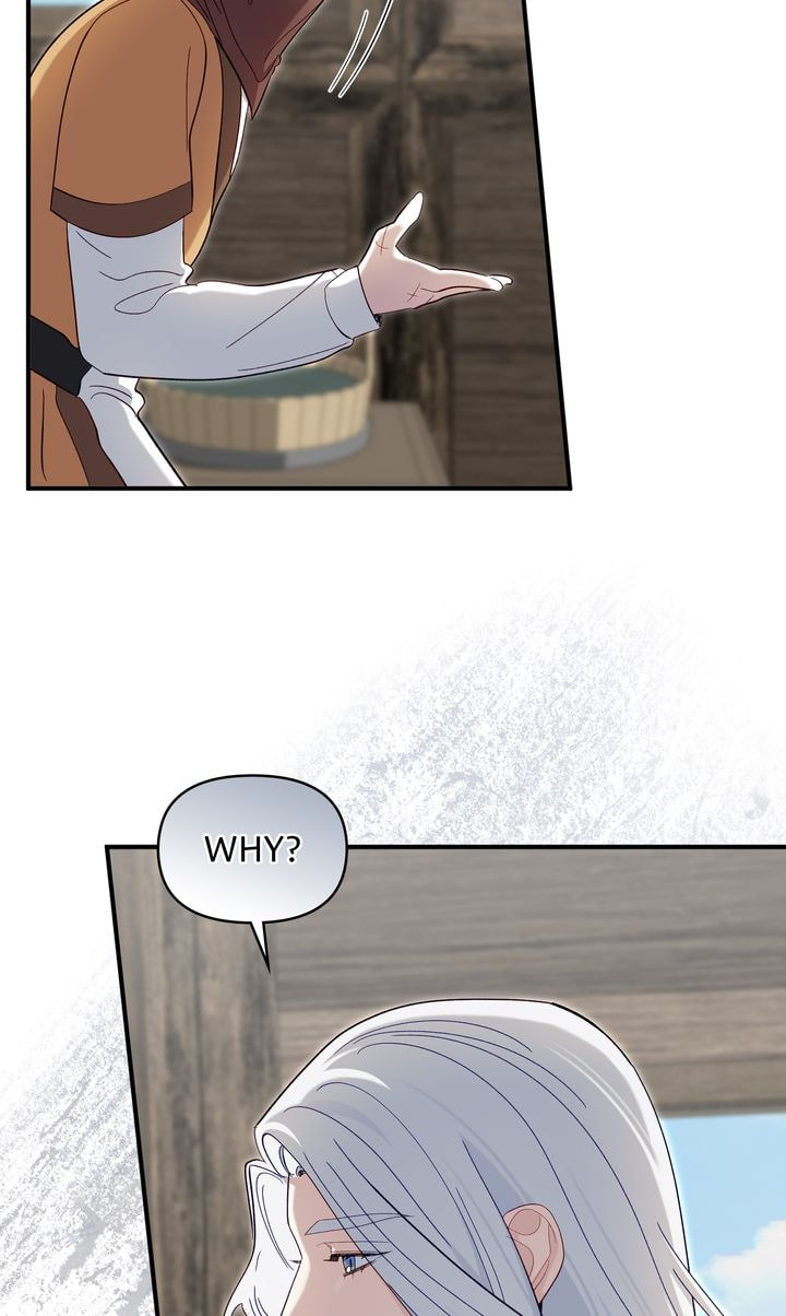 Read Silver Tree chapter 44 image 46 on Lezhin