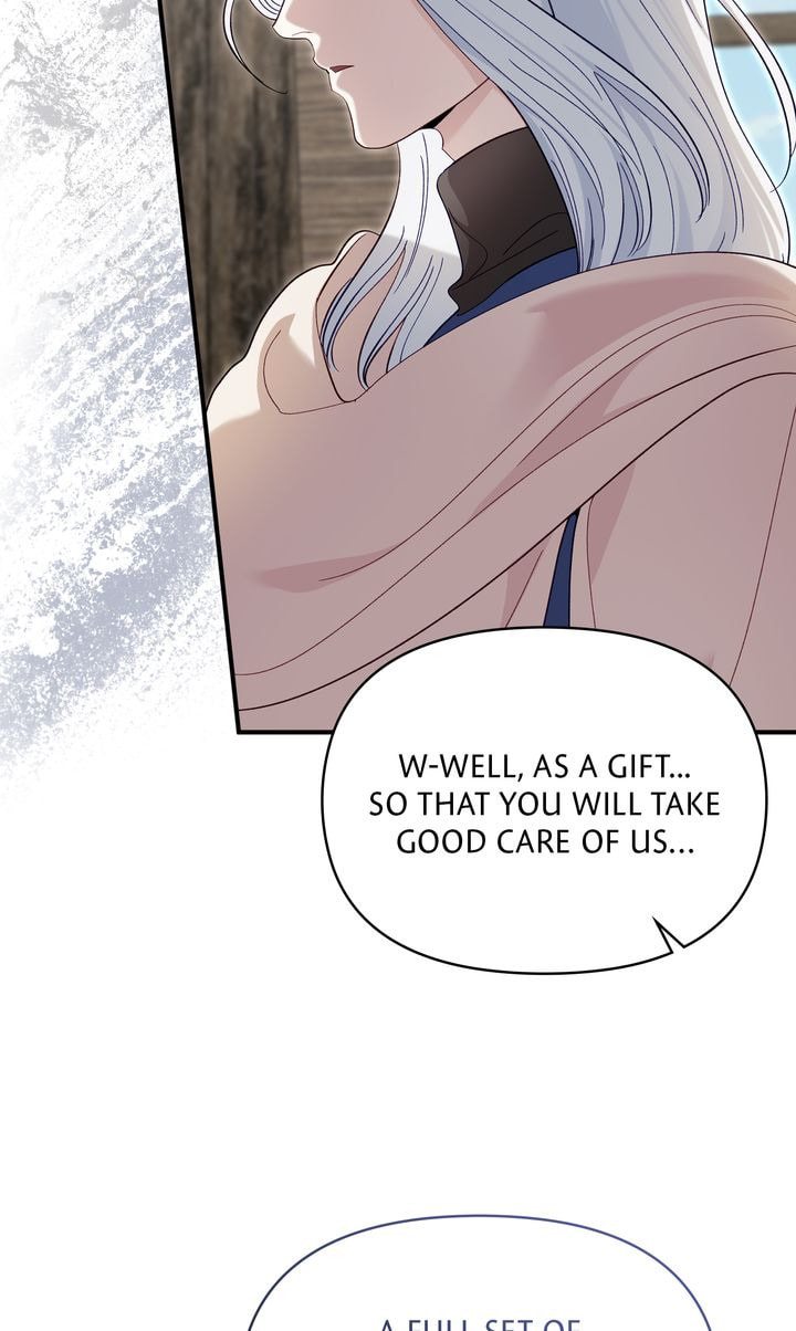 Read Silver Tree chapter 44 image 47 on Lezhin
