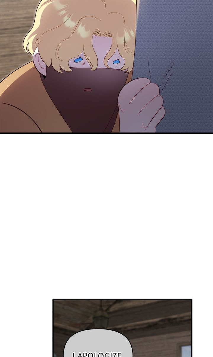 Read Silver Tree chapter 44 image 5 on Lezhin