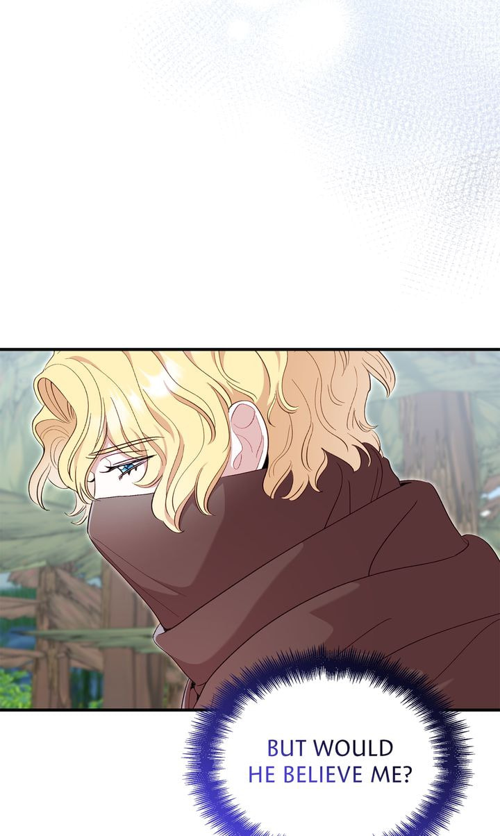 Read Silver Tree chapter 44 image 73 on Lezhin
