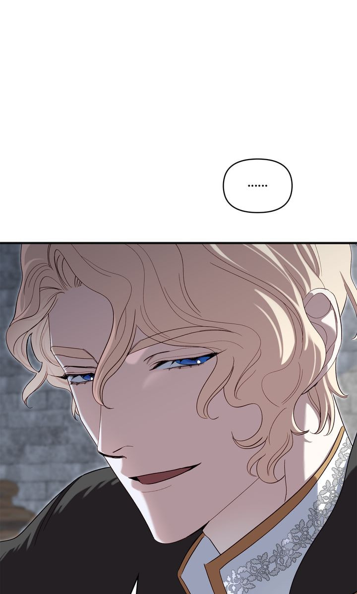 Read Silver Tree chapter 45 image 105 on Lezhin