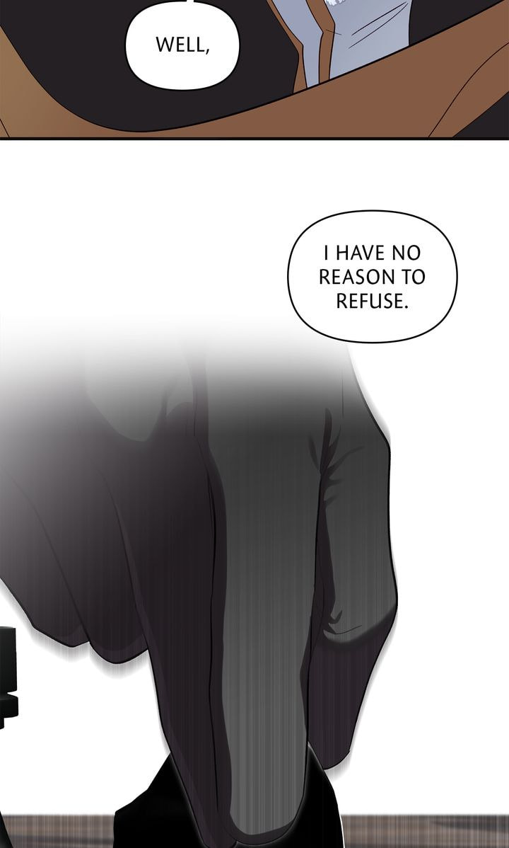 Read Silver Tree chapter 45 image 106 on Lezhin