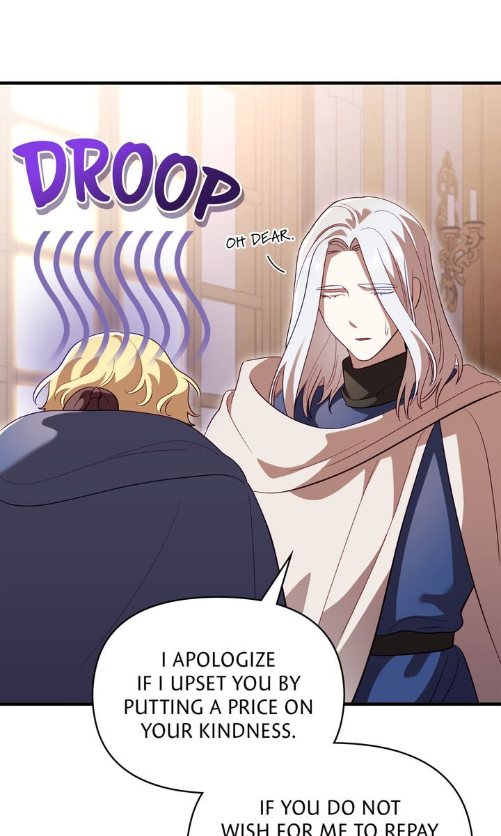 Read Silver Tree chapter 50 image 17 on Lezhin