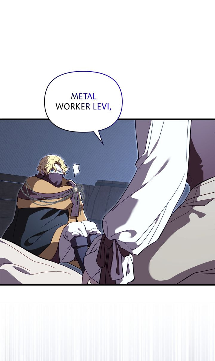 Read Silver Tree chapter 51 image 90 on Lezhin