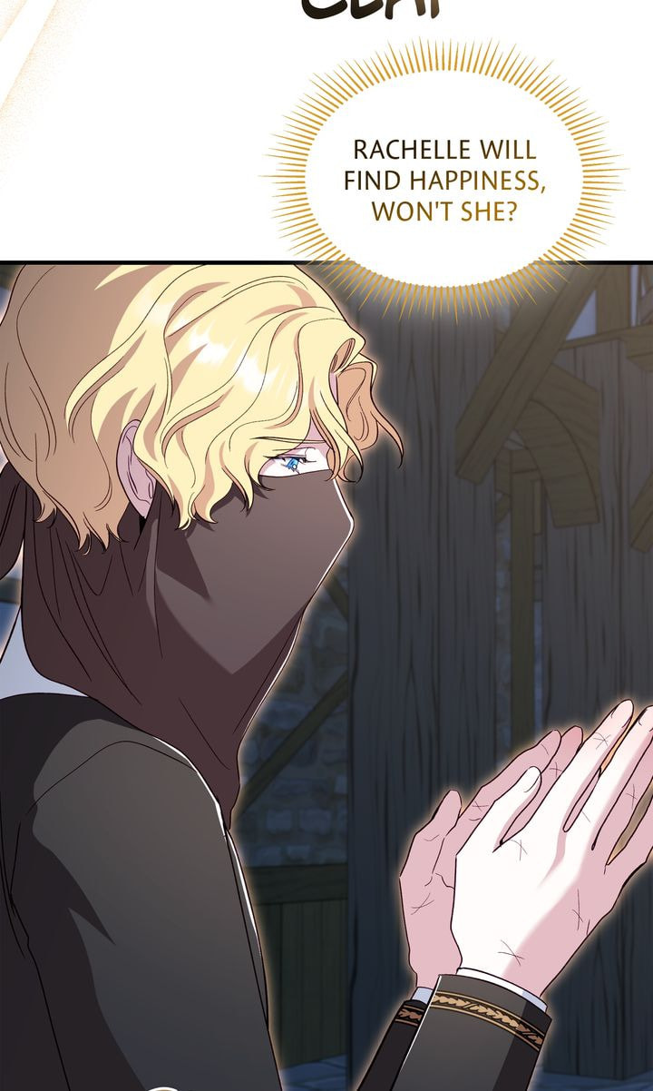 Read Silver Tree chapter 57 image 13 on Lezhin