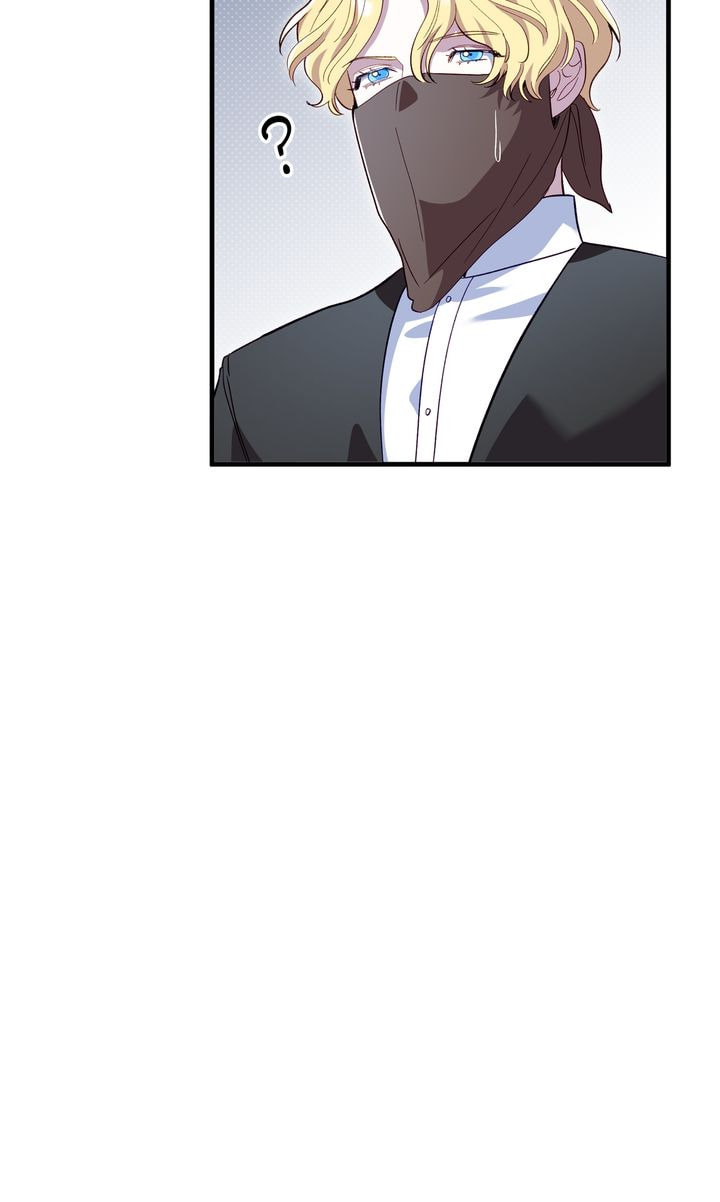 Read Silver Tree chapter 57 image 26 on Lezhin