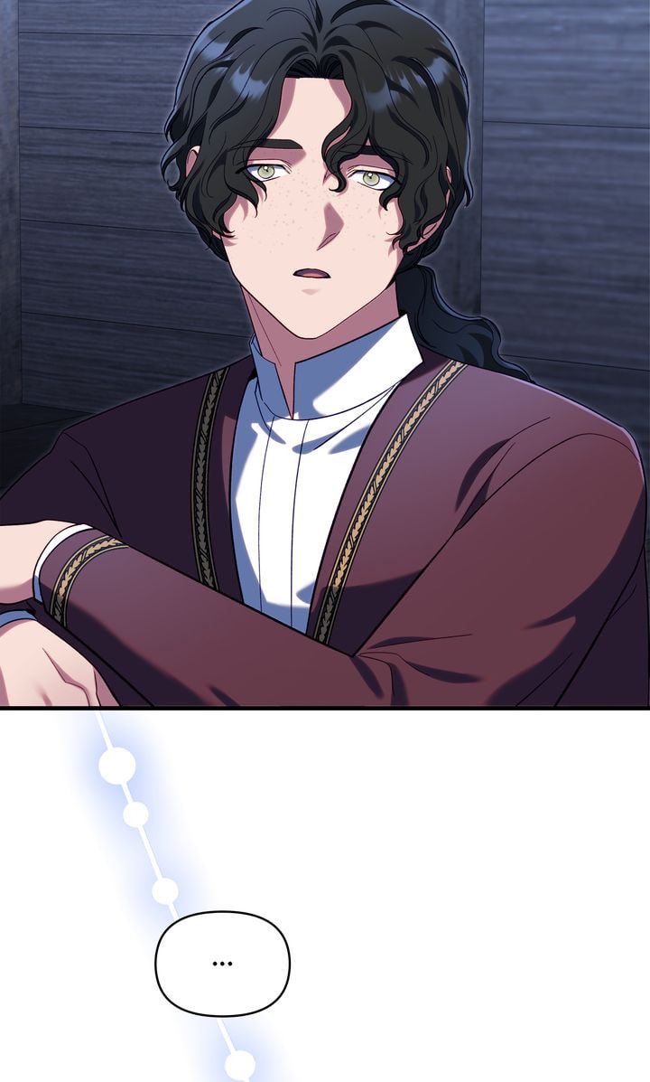 Read Silver Tree chapter 60 image 53 on Lezhin