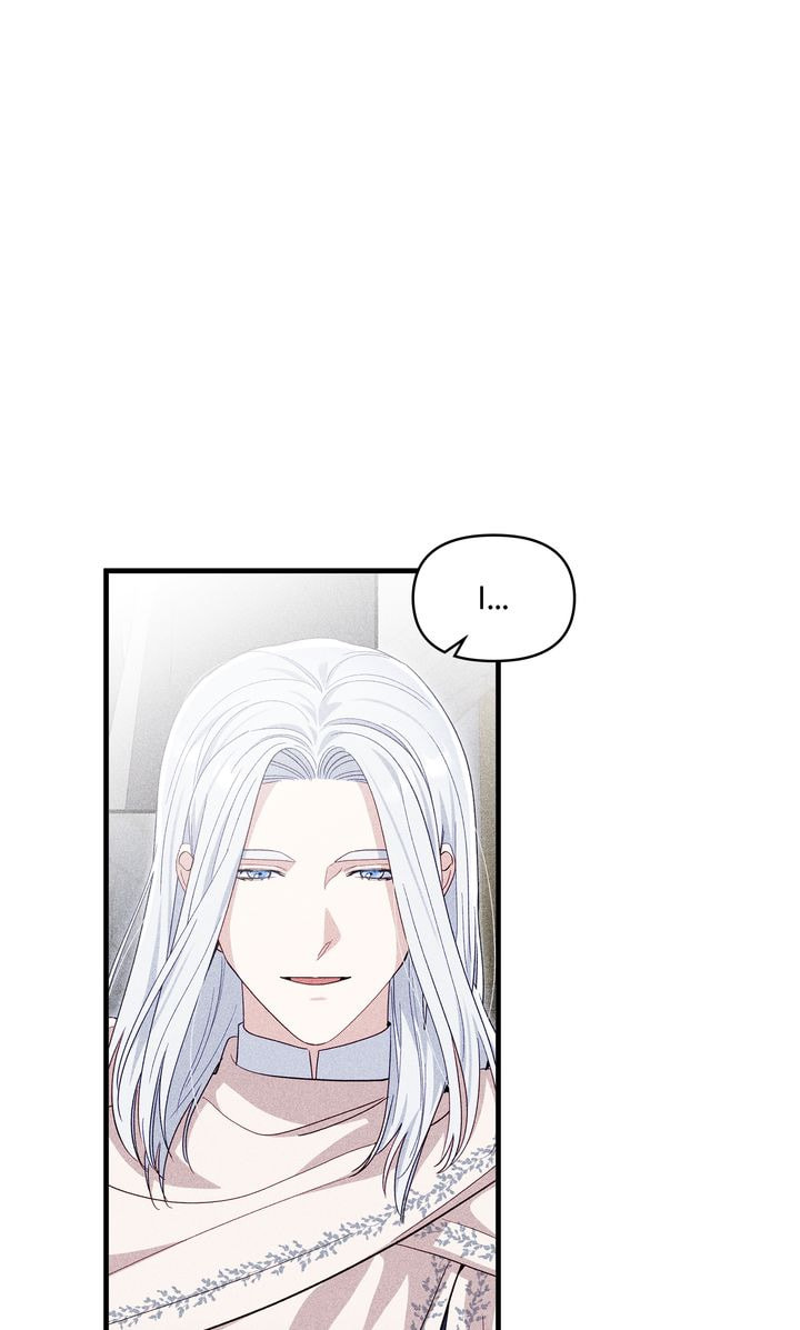 Read Silver Tree chapter 60 image 99 on Lezhin