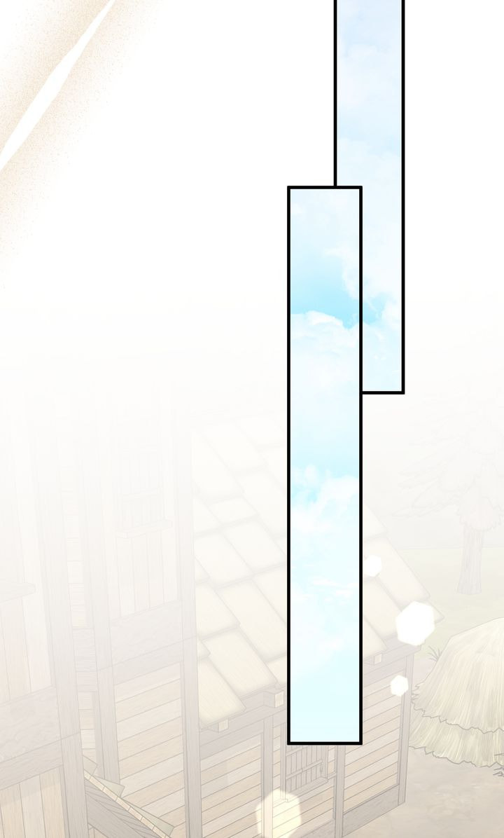 Read Silver Tree chapter 61 image 77 on Lezhin