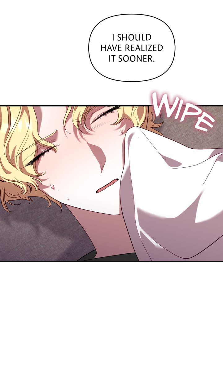 Read Silver Tree chapter 62 image 100 on Lezhin