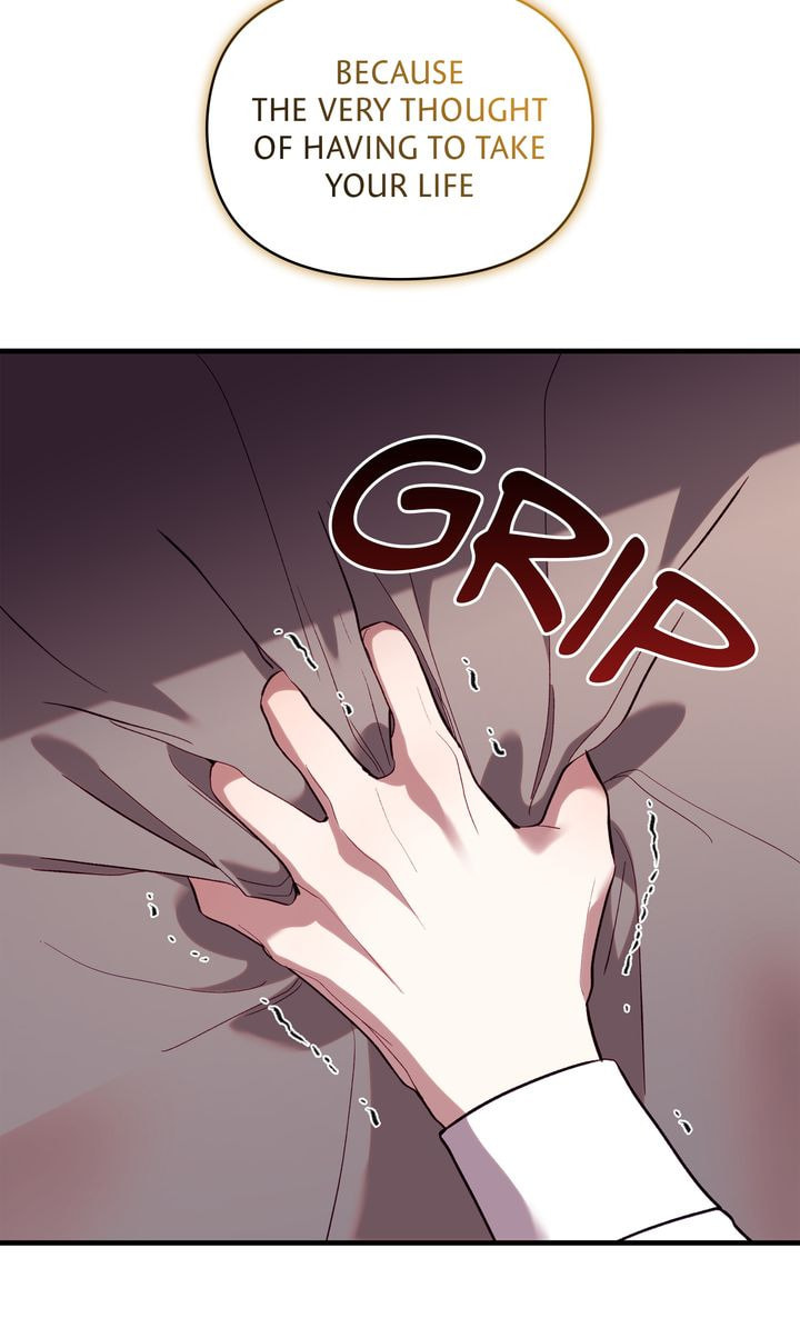Read Silver Tree chapter 62 image 107 on Lezhin