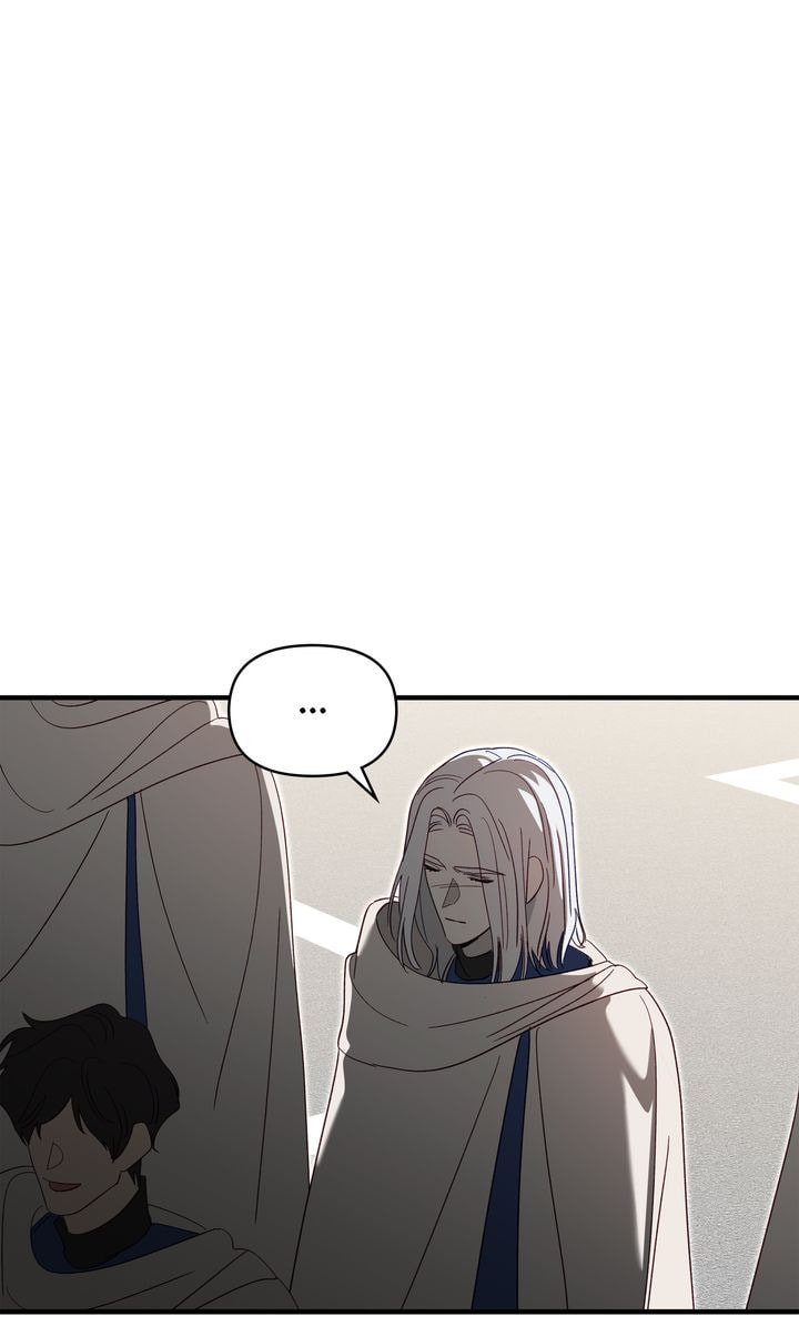 Read Silver Tree chapter 65 image 106 on Lezhin