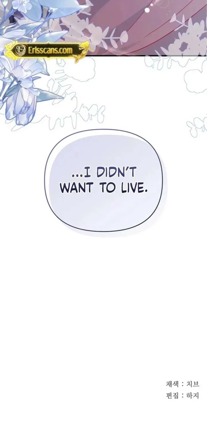 Read Silver Tree chapter 67 image 114 on Lezhin