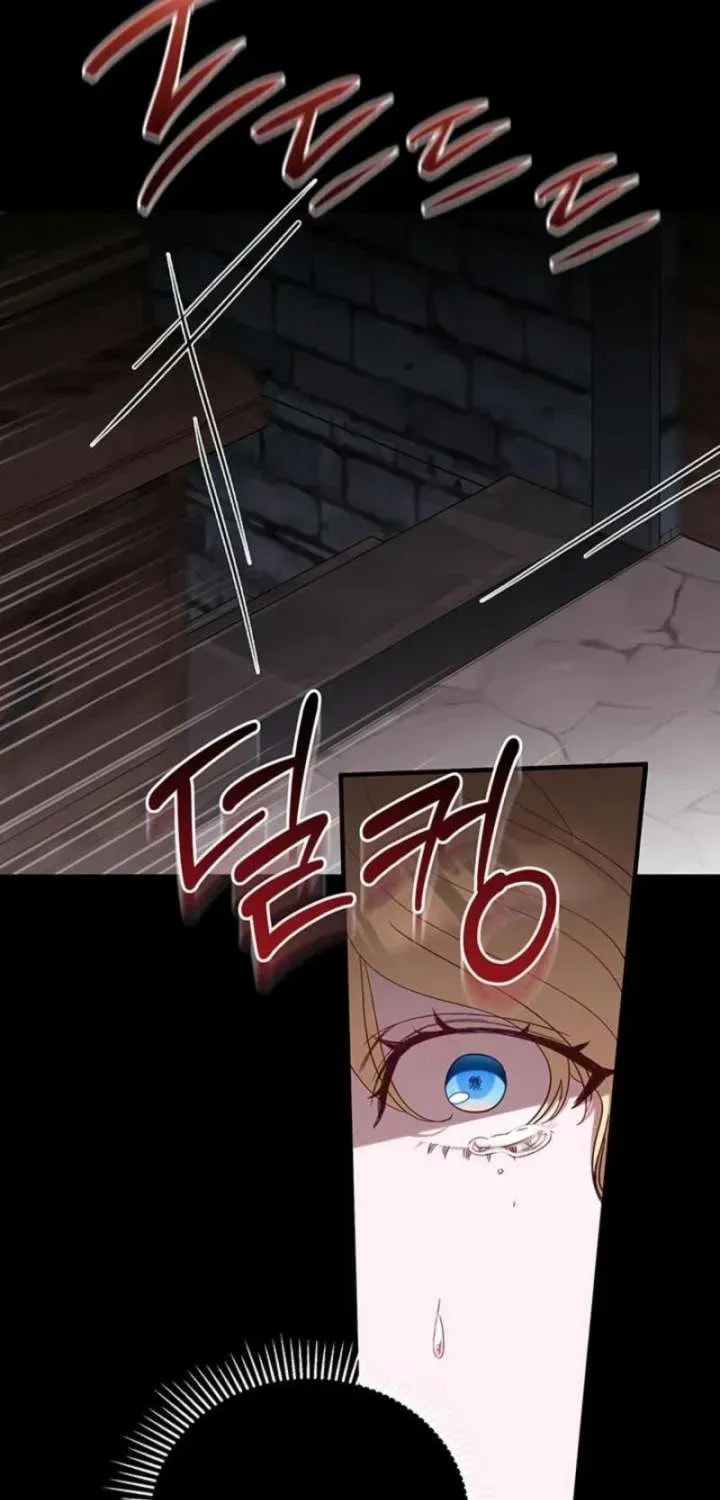 Read Silver Tree chapter 67 image 42 on Lezhin