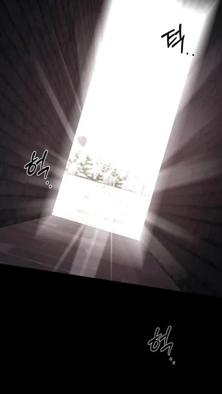 Read Silver Tree chapter 67 image 51 on Lezhin