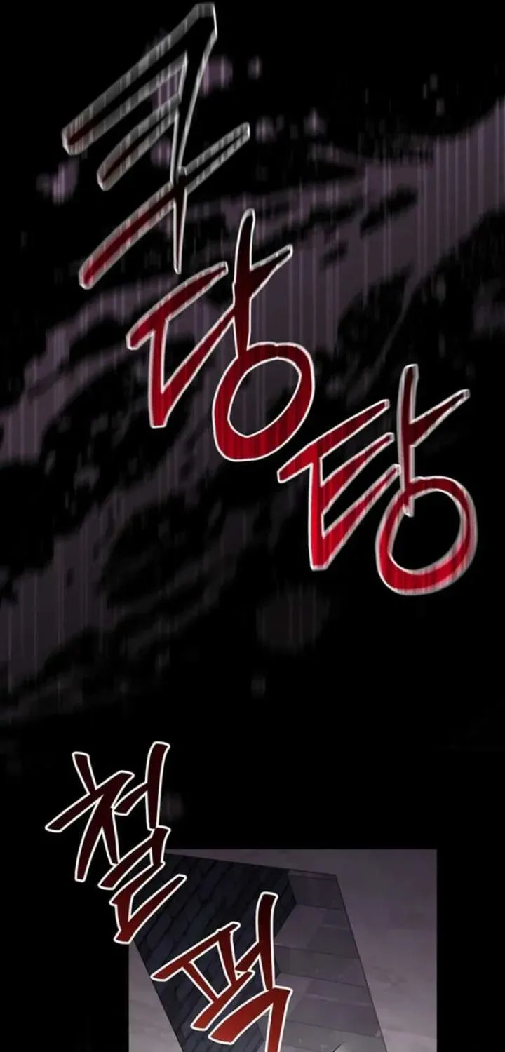 Read Silver Tree chapter 67 image 52 on Lezhin