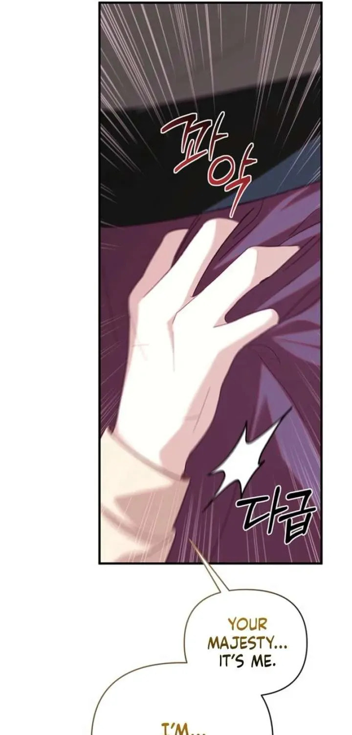 Read Silver Tree chapter 67 image 69 on Lezhin