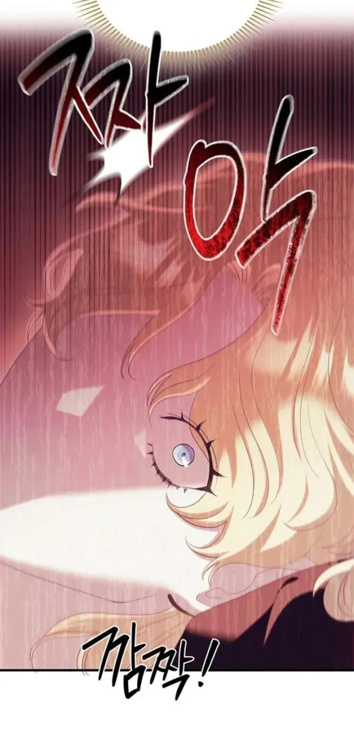 Read Silver Tree chapter 67 image 99 on Lezhin