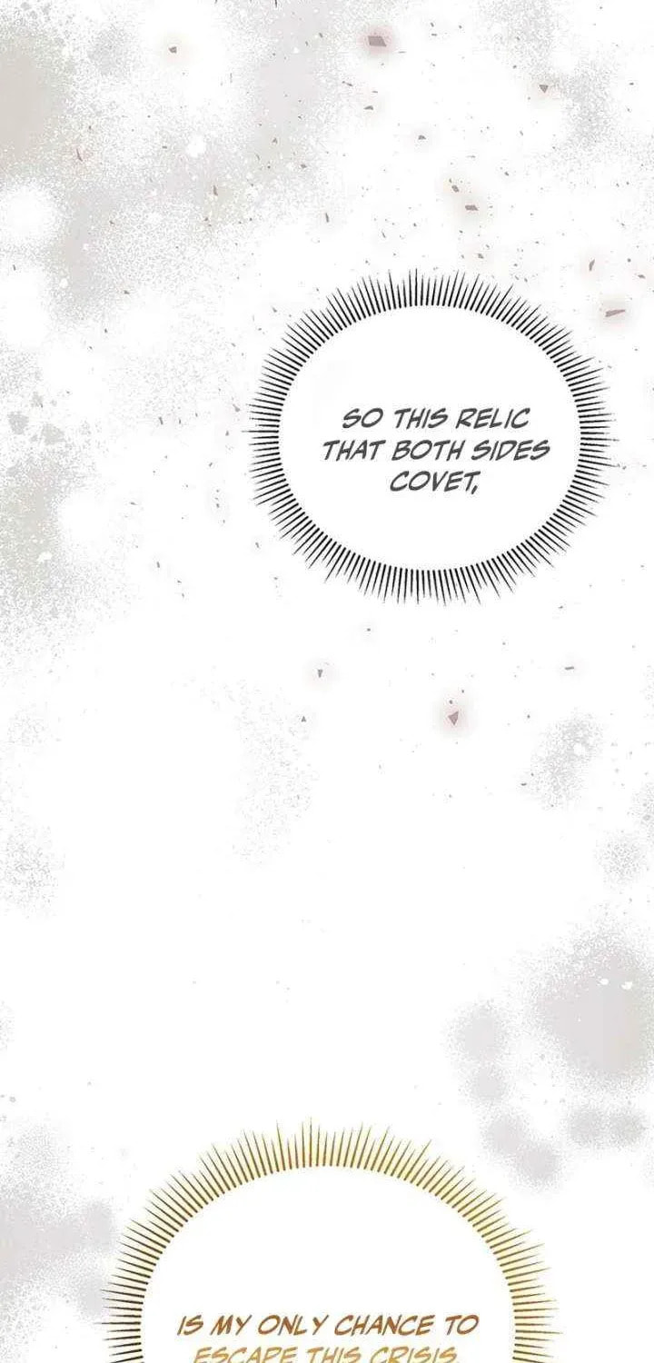 Read Silver Tree chapter 68 image 104 on Lezhin