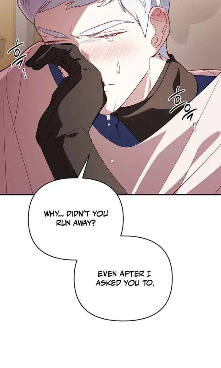 Read Silver Tree chapter 68 image 62 on Lezhin