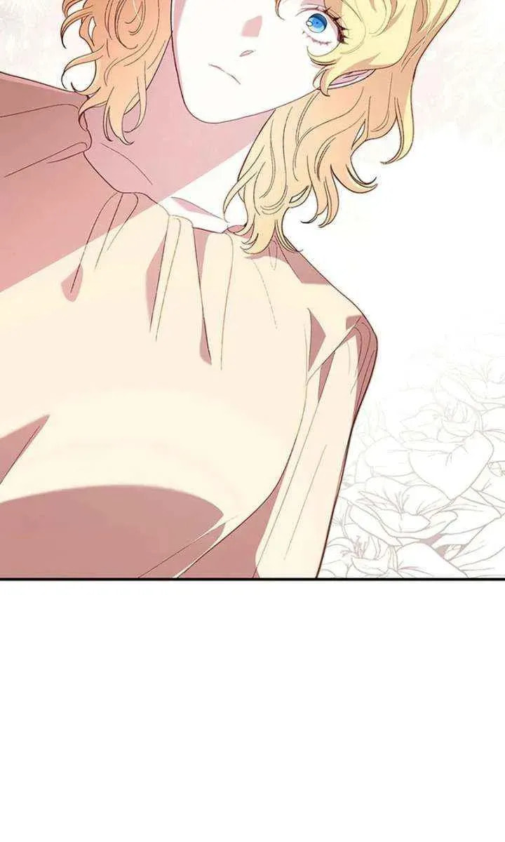 Read Silver Tree chapter 68 image 67 on Lezhin