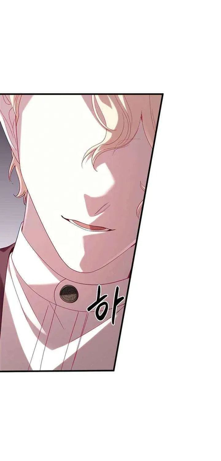 Read Silver Tree chapter 69 image 35 on Lezhin