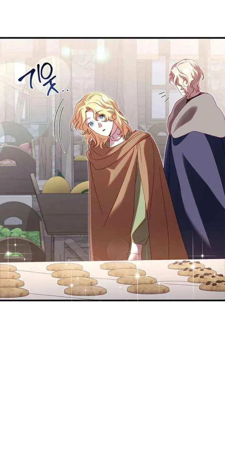 Read Silver Tree chapter 69 image 72 on Lezhin