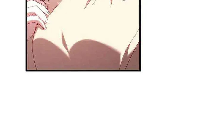 Read Silver Tree chapter 69 image 9 on Lezhin