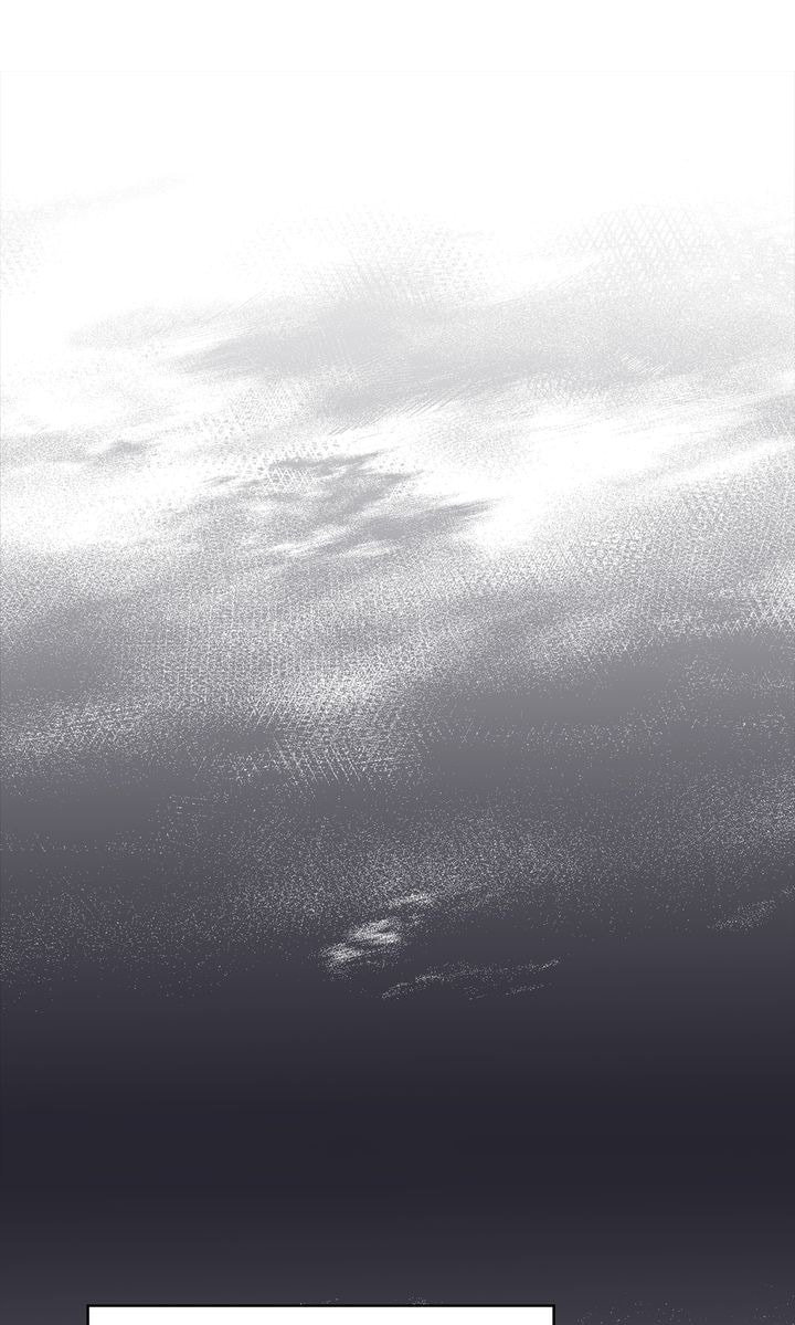 Read Silver Tree chapter 7 image 5 on Lezhin
